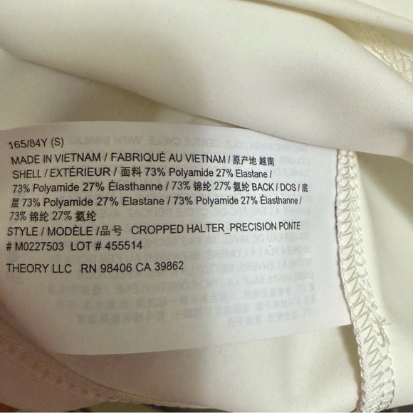 Theory Precision Ponte Square Neck Halter Tank Top Shell White Stretch - Picture 5 of 5